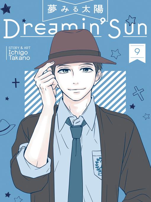 Dreamin' Sun, Volume 9