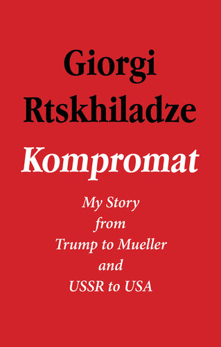 Kompromat