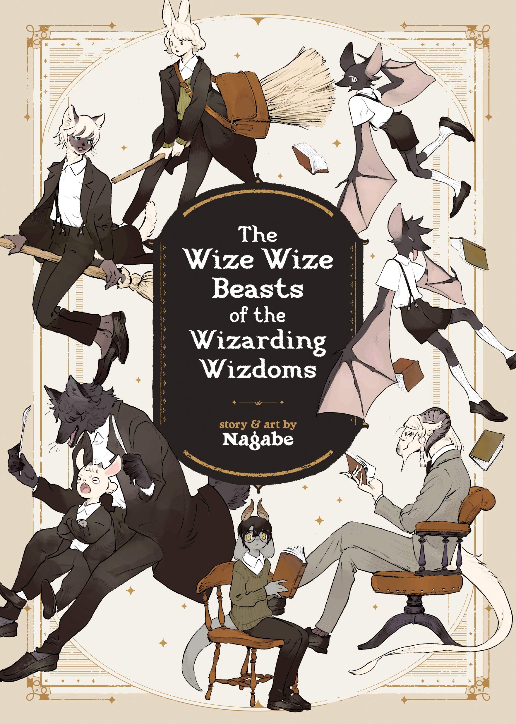 The Wize Wize Beasts of the Wizarding Wizdoms (BL Manga)