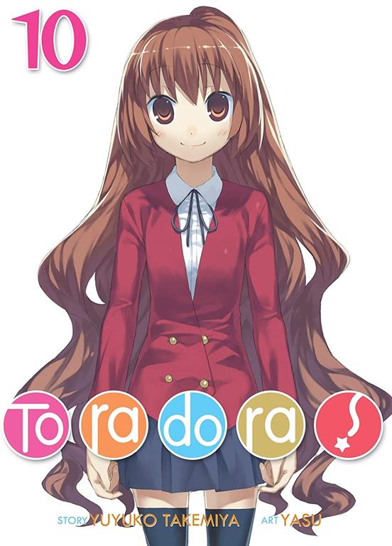 Toradora! (Light Novel) Vol. 10 (Toradora! (Light Novel), 10)