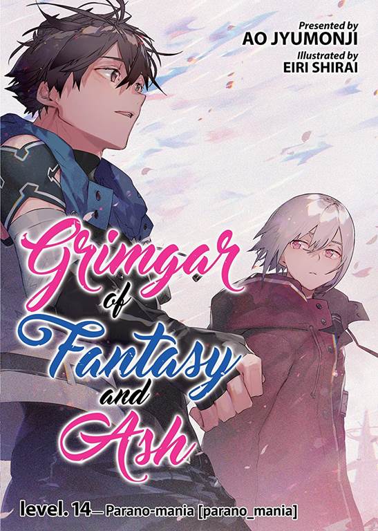 Grimgar of Fantasy and Ash (Light Novel) Vol. 14 (Grimgar of Fantasy and Ash (Light Novel), 14)