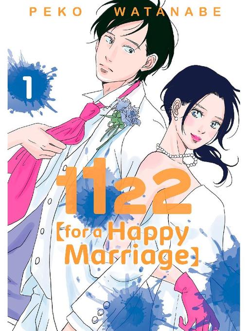 1122: For a Happy Marriage, Volume 1