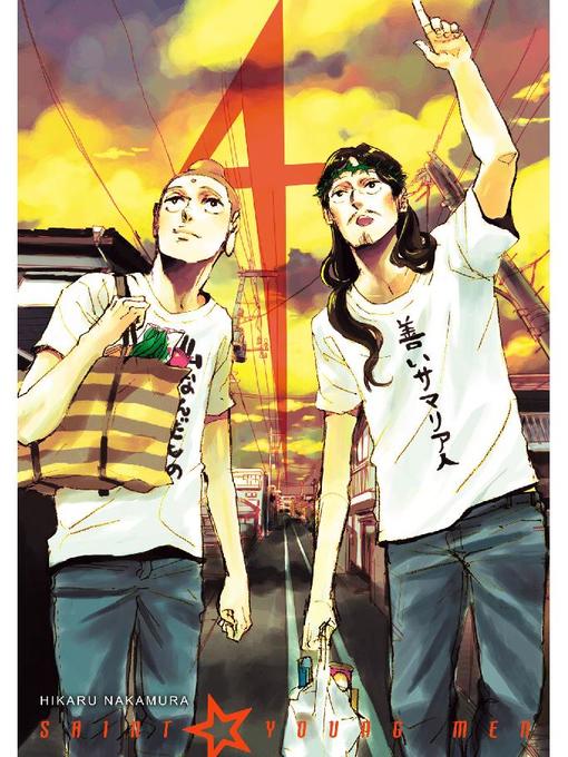 Saint Young Men, Volume  4