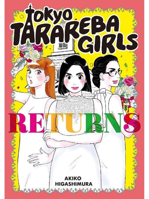 Tokyo Tarareba Girls Returns, Volume 1