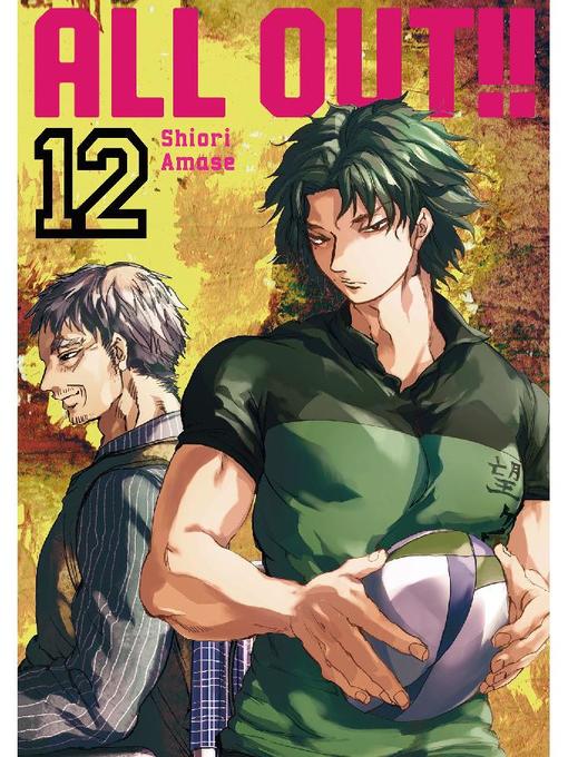 All-Out!!, Volume 12