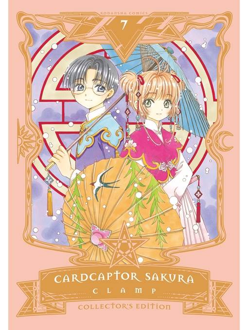 Cardcaptor Sakura Collector's Edition, Volume 7