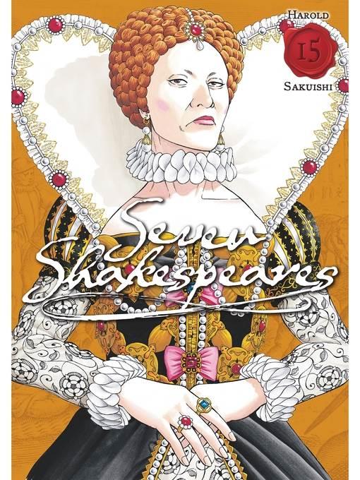 Seven Shakespeares, Volume 15