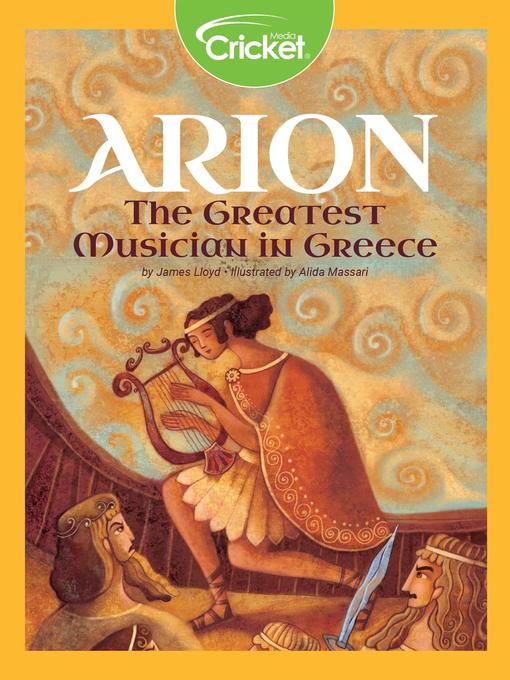 Arion