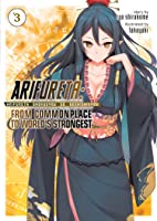 Arifureta: From Commonplace to World's Strongest ZERO (Light Novel) Vol. 5