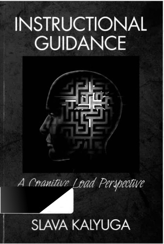 Instructional Guidance