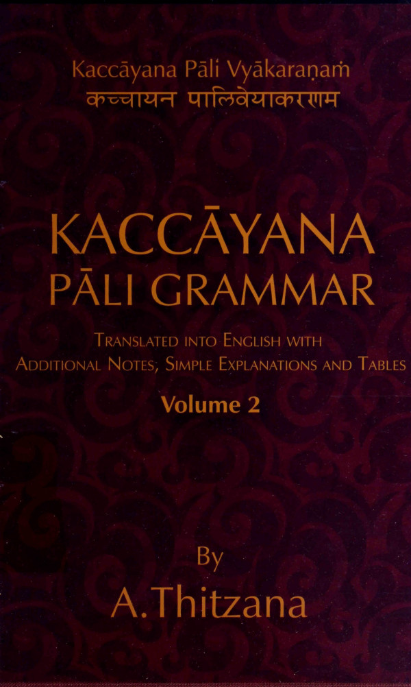 Kaccayana Pali Grammar Vol. 2