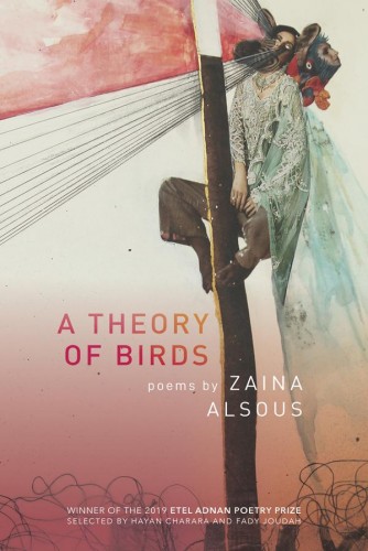 A Theory of Birds