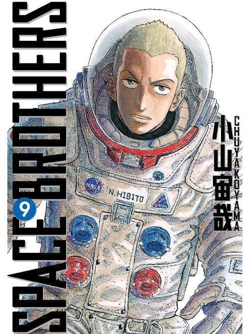 Space Brothers, Volume 9