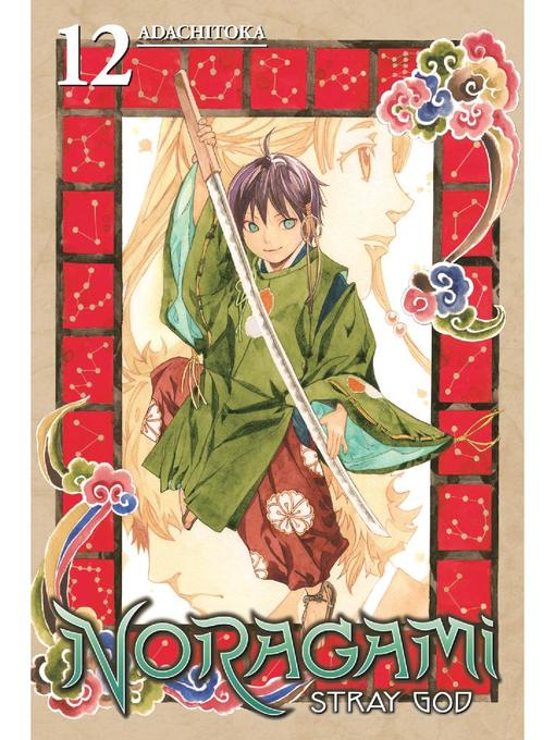 Noragami: Stray God, Volume 12