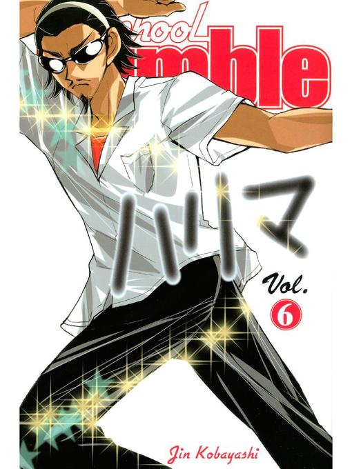 School Rumble, Volume 6