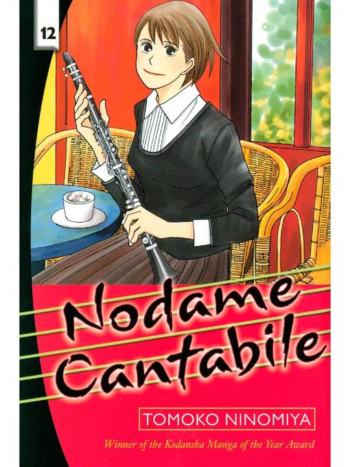 Nodame Cantabile, Volume 12