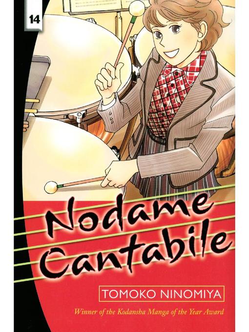 Nodame Cantabile, Volume 14