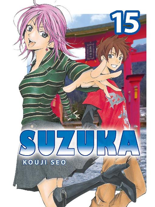 Suzuka, Volume 15