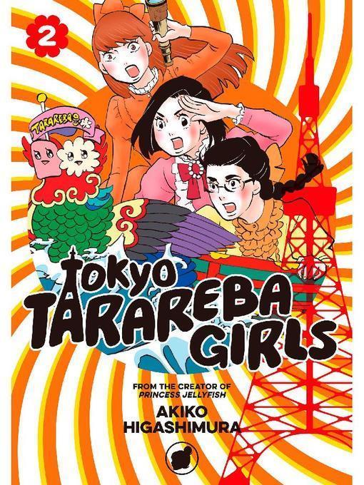 Tokyo Tarareba Girls, Volume 2