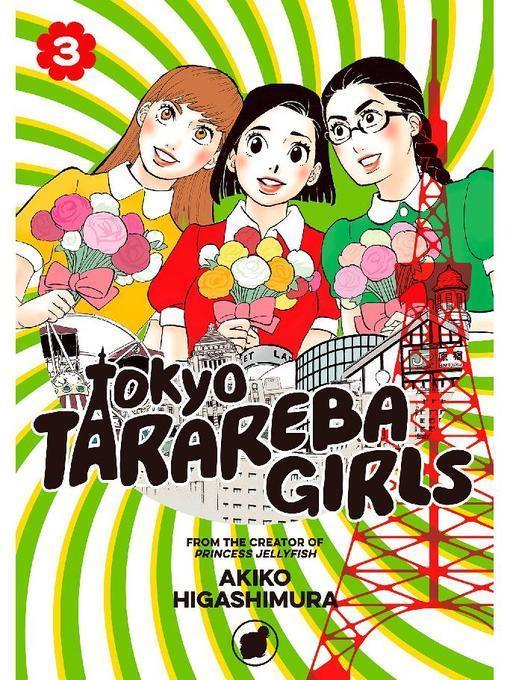 Tokyo Tarareba Girls, Volume 3