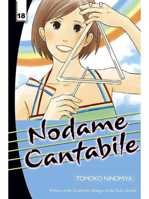 Nodame Cantabile, Volume 18