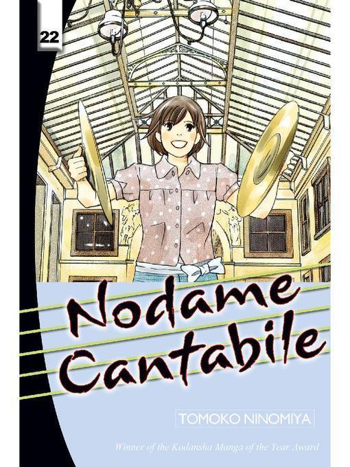 Nodame Cantabile, Volume 22