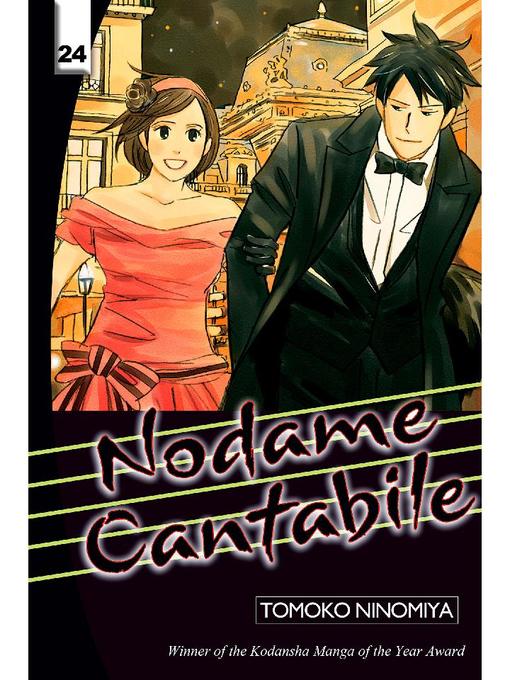 Nodame Cantabile, Volume 24