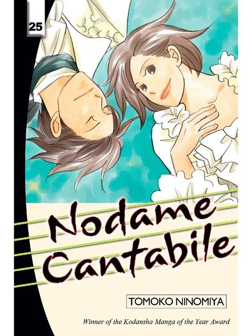 Nodame Cantabile, Volume 25