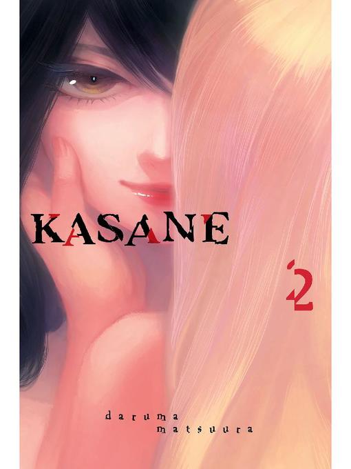 Kasane, Volume 2