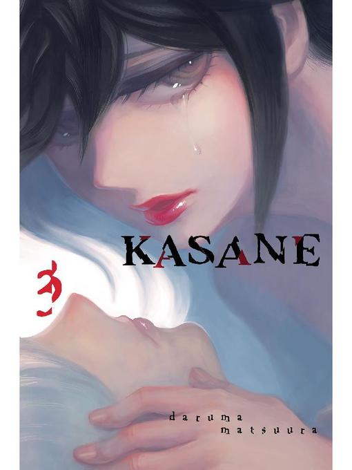 Kasane, Volume 3