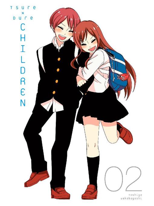 Tsuredure Children, Volume 2