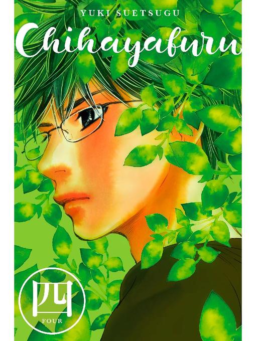 Chihayafuru, Volume 4