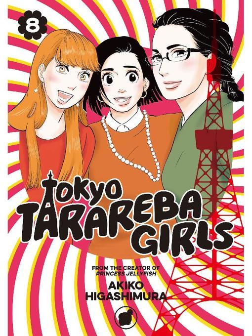 Tokyo Tarareba Girls, Volume 8