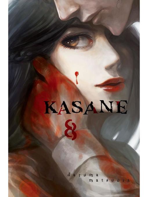 Kasane, Volume 8