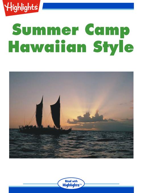 Summer Camp Hawaiian Style