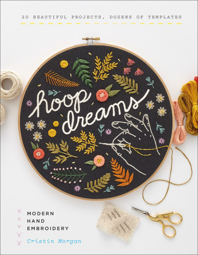 Hoop Dreams