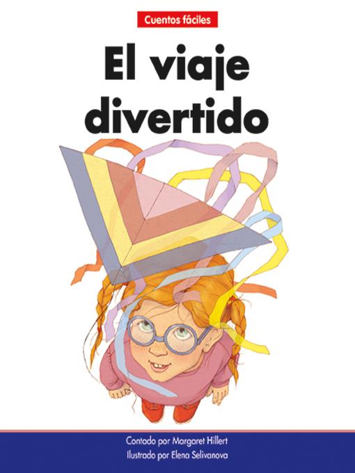 El viaje divertido