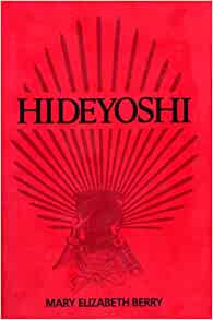 Hideyoshi