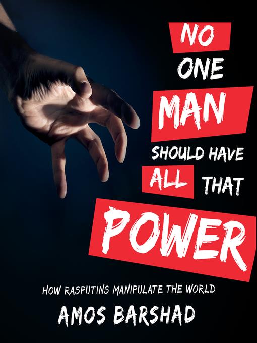 No One Man Should Have All That Power