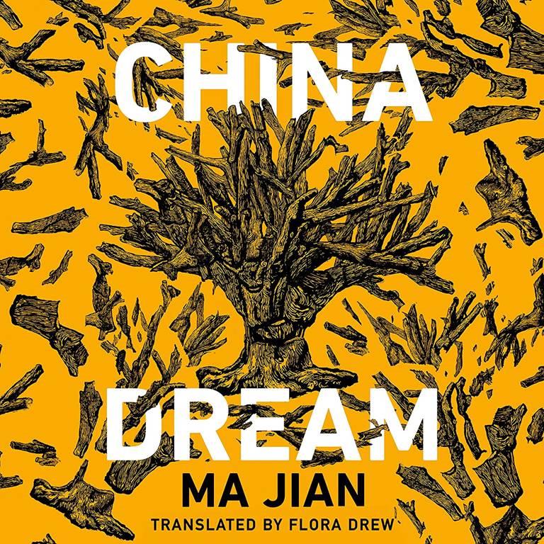 China Dream