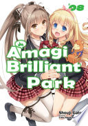 Amagi Brilliant Park, Volume 8