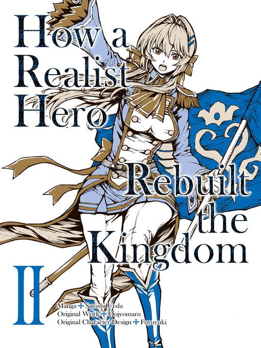How a Realist Hero Rebuilt the Kingdom, Volume 2
