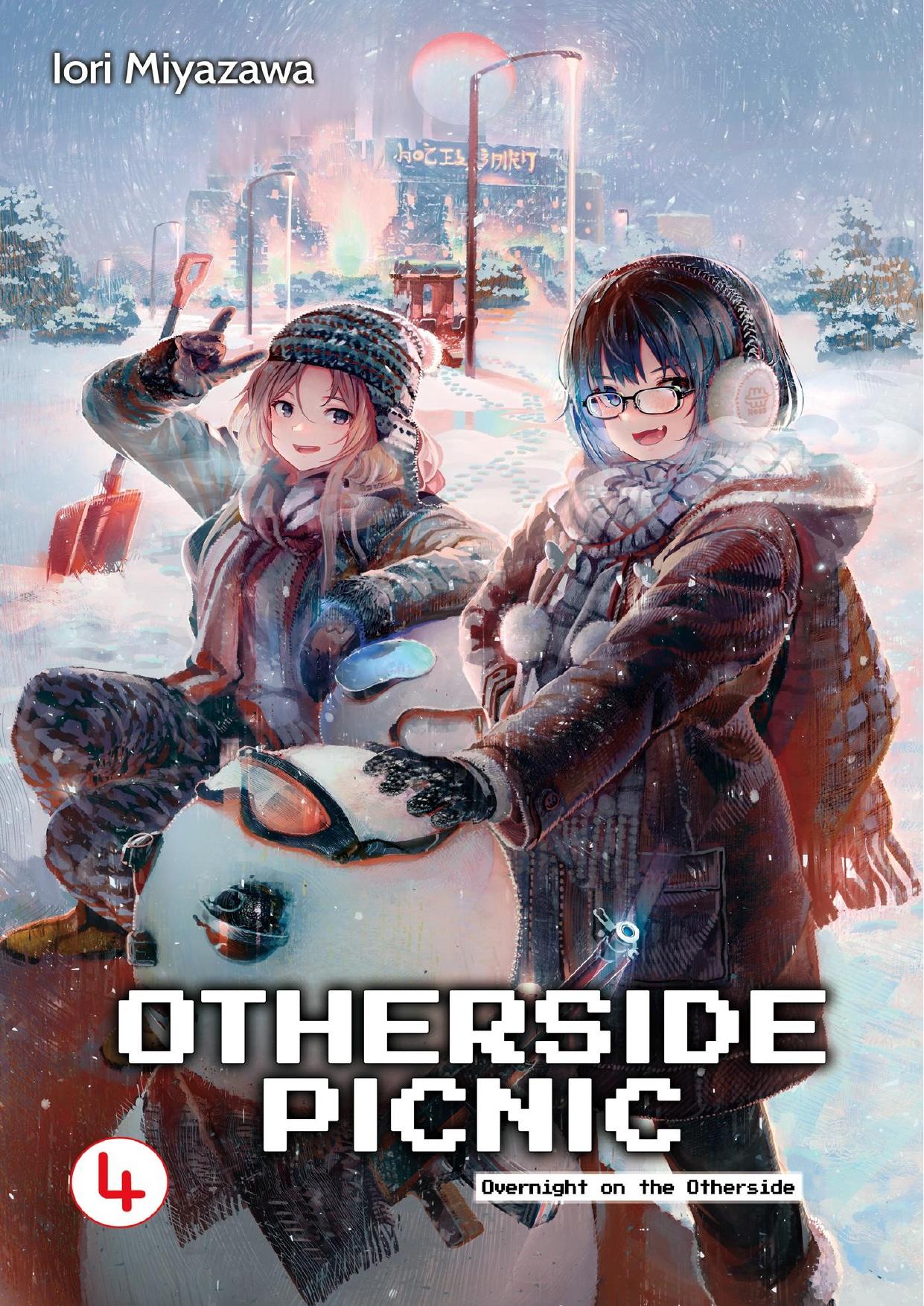 OTHERSIDE PICNIC : volume 4.