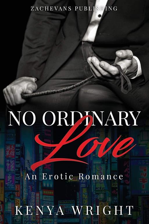 No Ordinary Love