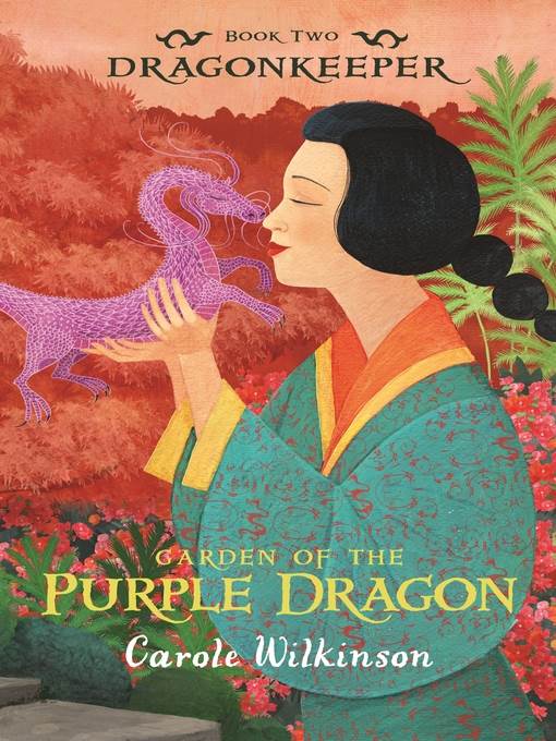 Garden of the Purple Dragon