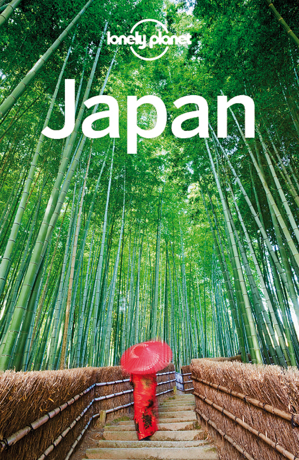 Japan Travel Guide