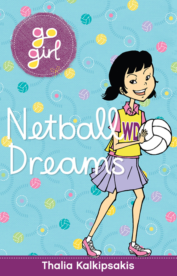 Netball Dreams