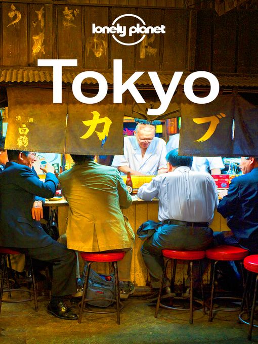 Tokyo Travel Guide