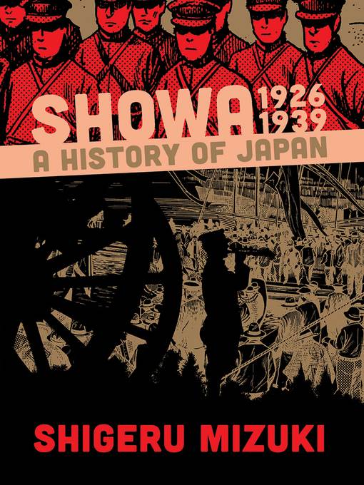 Showa 1926-1939