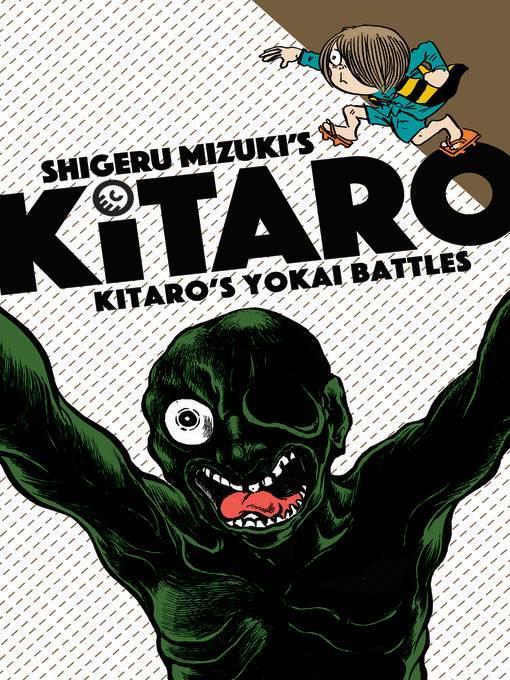 Kitaro's Yokai Battles